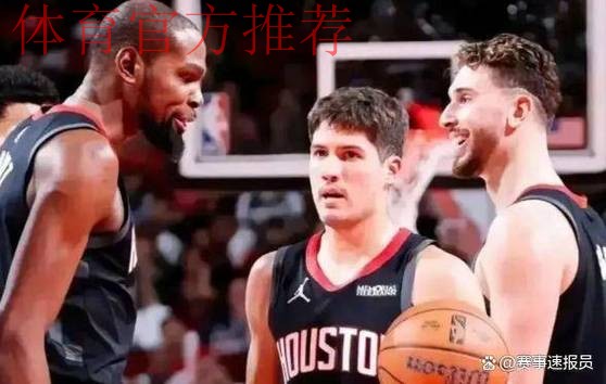 29分11助攻！美媒建议火箭送走伤兵史密斯，再加四个选秀权换回哈登